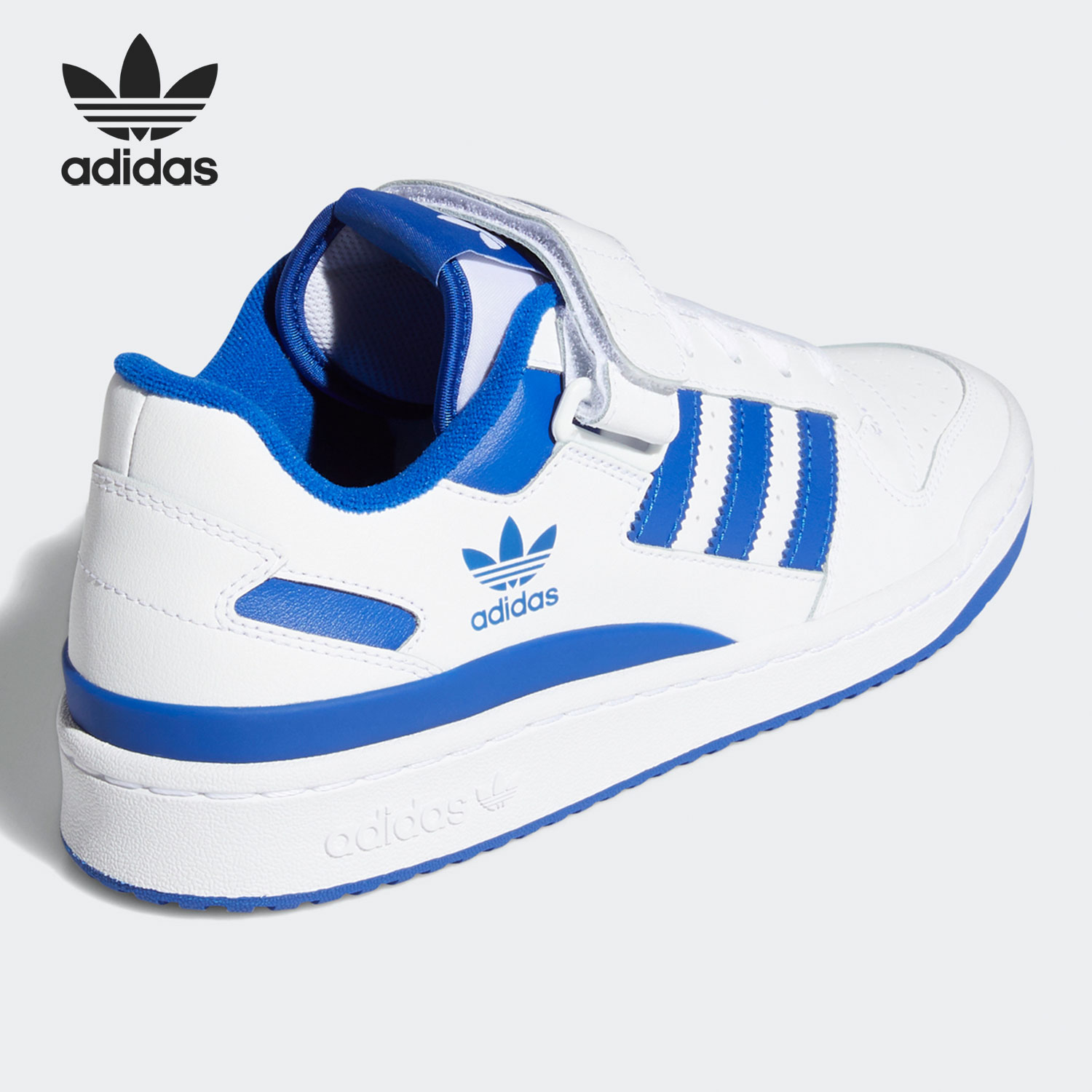 Adidas Genuine Originals FORUM - Adidas Shoes Samba recension och pris