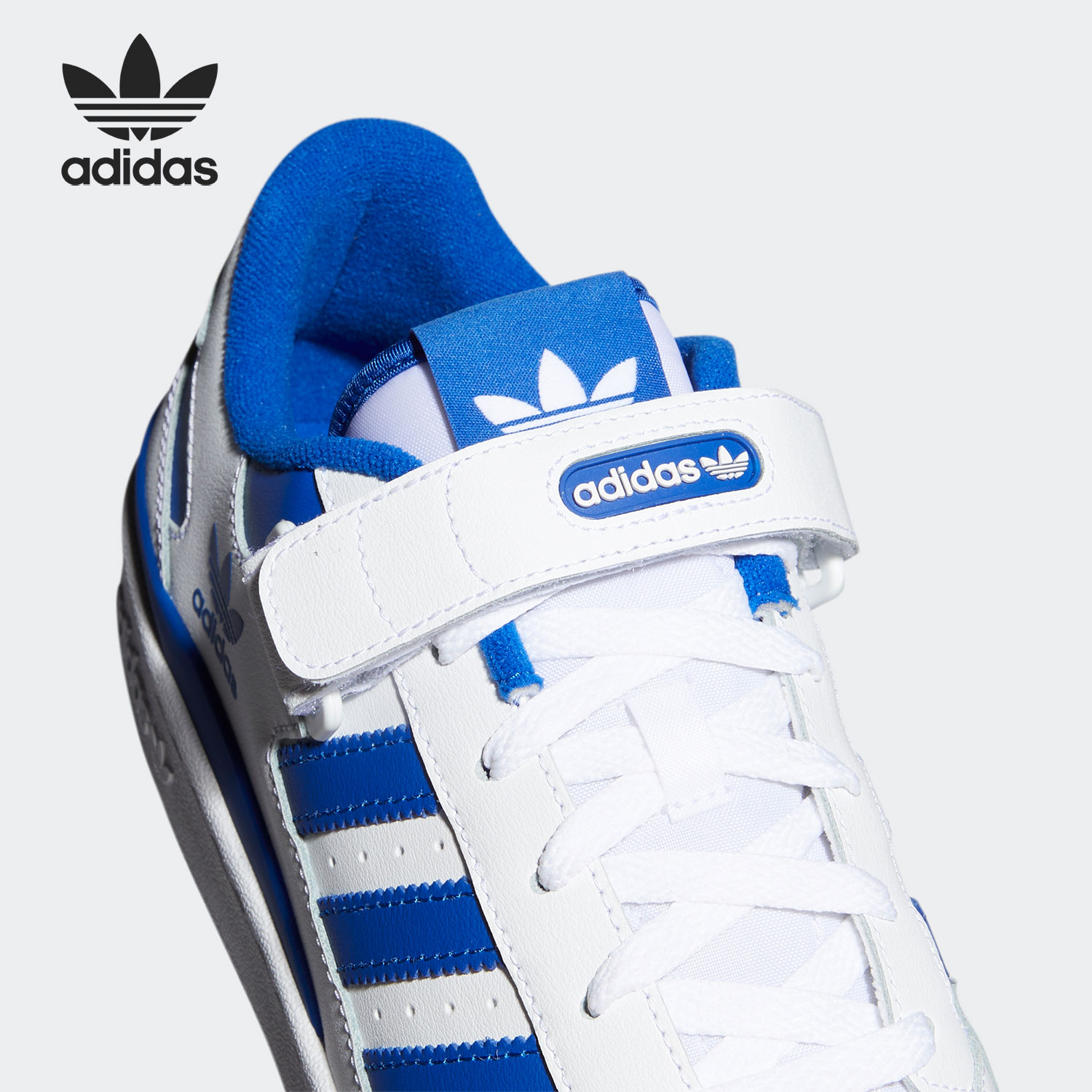 Adidas Genuine Originals FORUM - Adidas Shoes Samba recension och pris