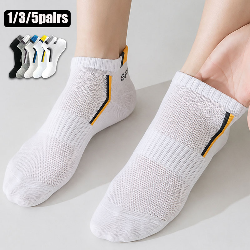 1/3/5Pairs Unisex Sports Ankle - No Show Sock Women recension och pris