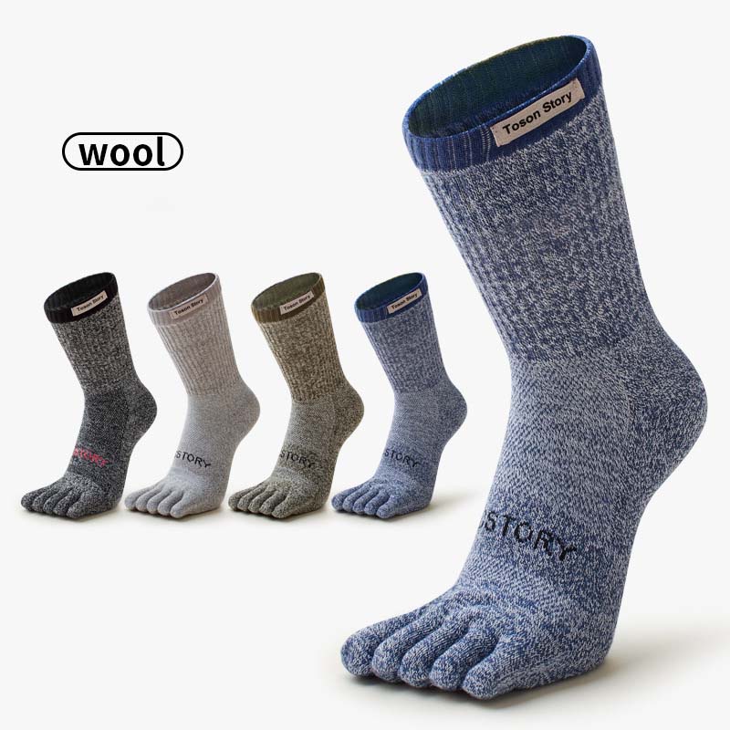 Merino Wool Five Finger Sports - Toe Sock Split recension och pris